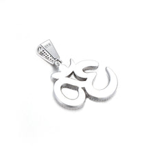 OM White Gold Pendant